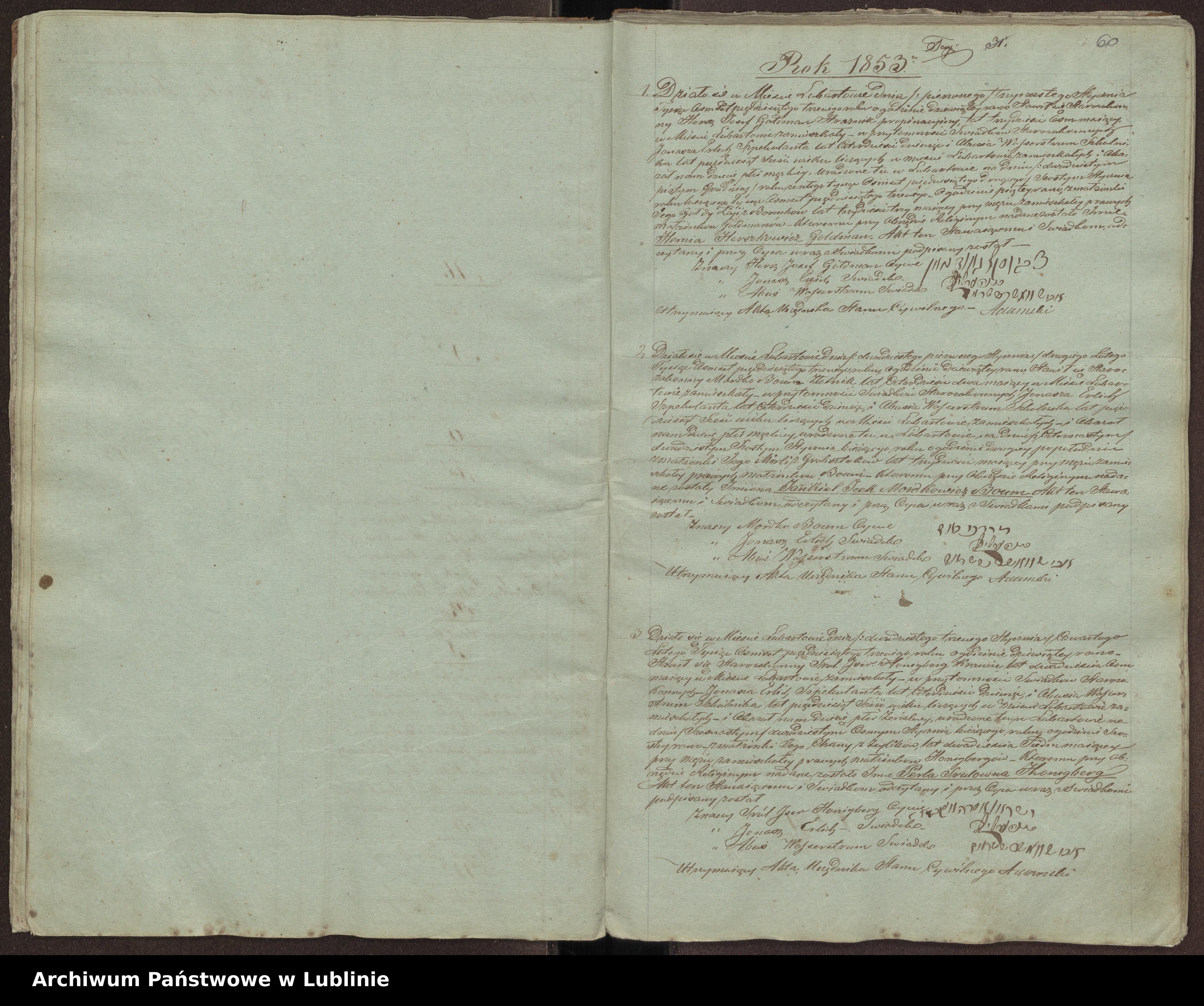 Skan z jednostki: Księga urodzeń