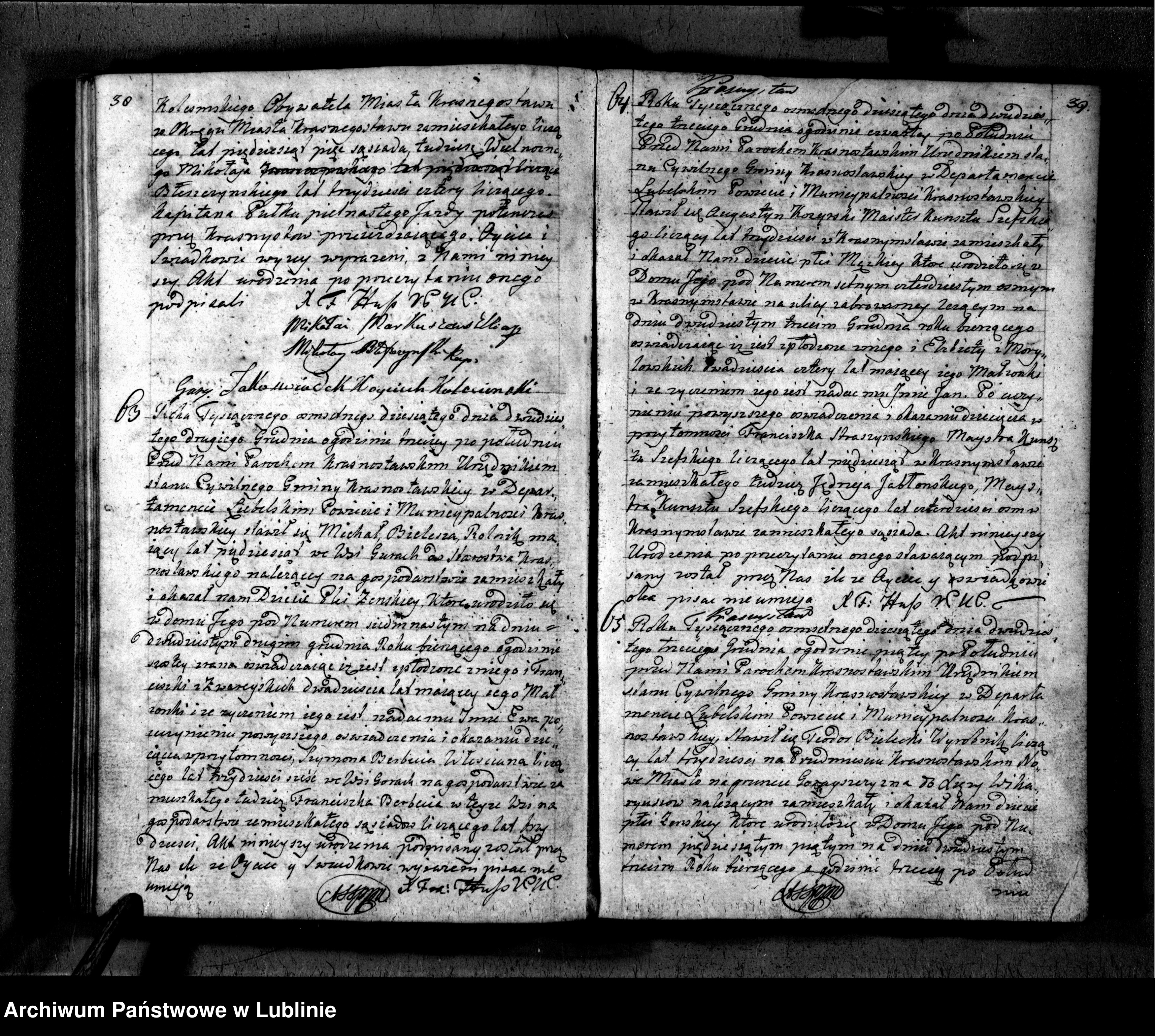 Skan z jednostki: Księga urodzeń