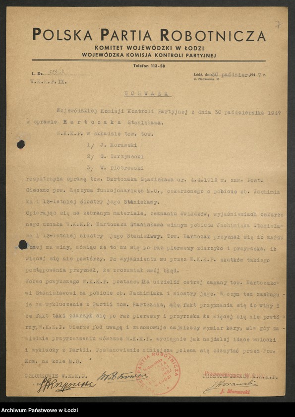 Obraz 8 z jednostki "[Uchwały WKKP A-O]"