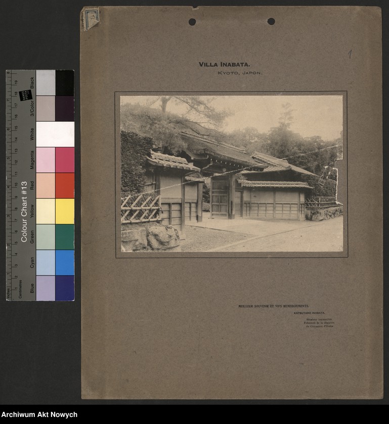 image.from.collection.number "Park w Kyoto, Japonia."