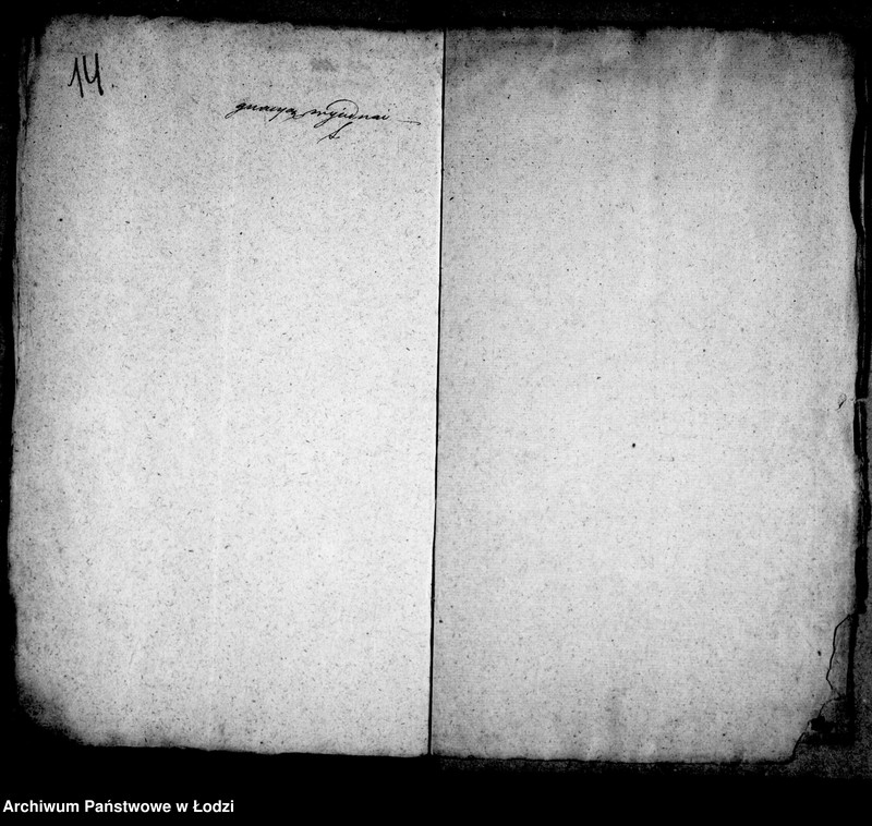 Obraz 14 z jednostki "Akta tyczące się budowy pomp"