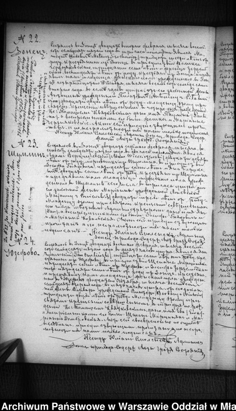 image.from.unit.number "Akta urodzeń, małżeństw, zgonów"
