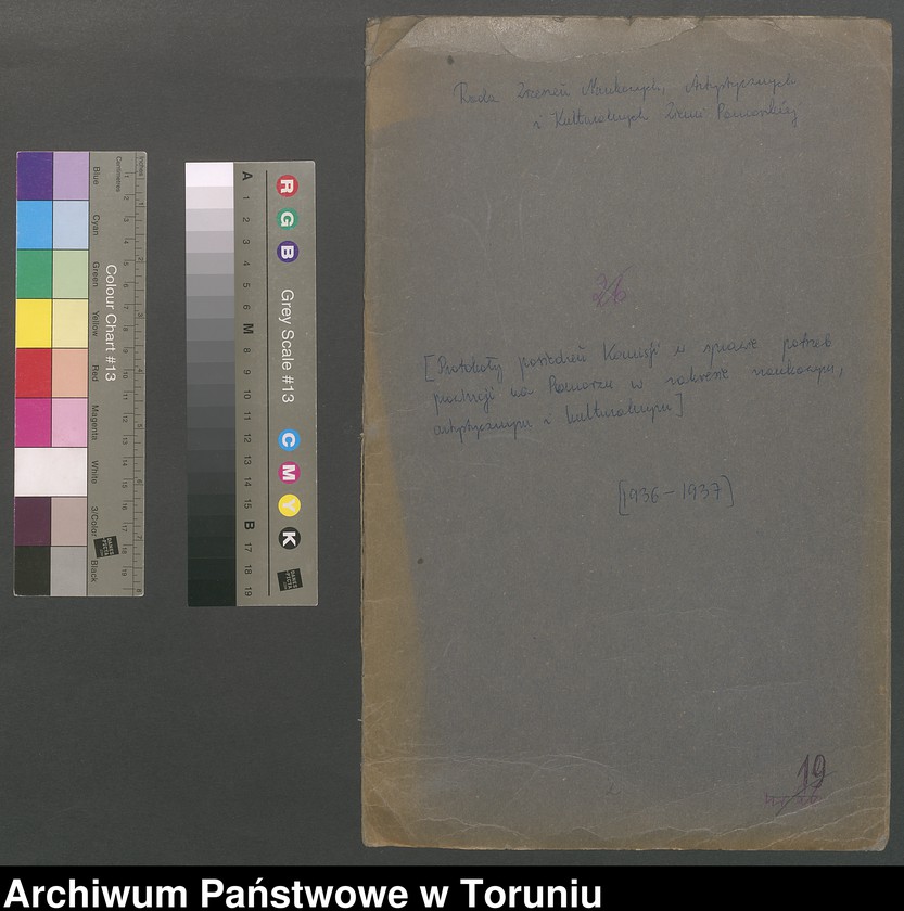 image.from.unit.number "[Protokoły posiedzeń Komisji w sprawie potrzeb prowincji na Pomorzu w zakresie naukowym, artystycznym i kulturalnym]"
