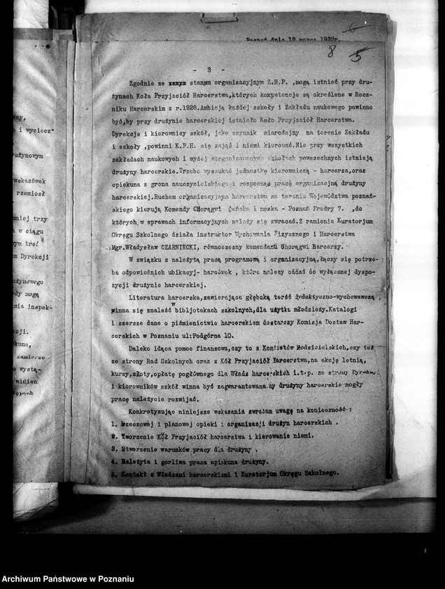 Obraz 12 z jednostki "[Sprawozdania ze stanu organizacyjnego i pracy drużyn harcerskich w szkołach]"