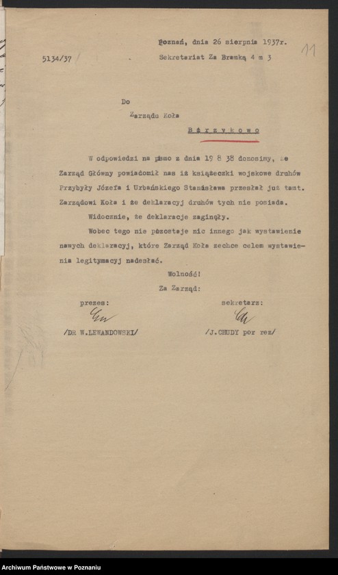 Obraz 15 z jednostki "Borzykowo, powiat Września - akta koła."