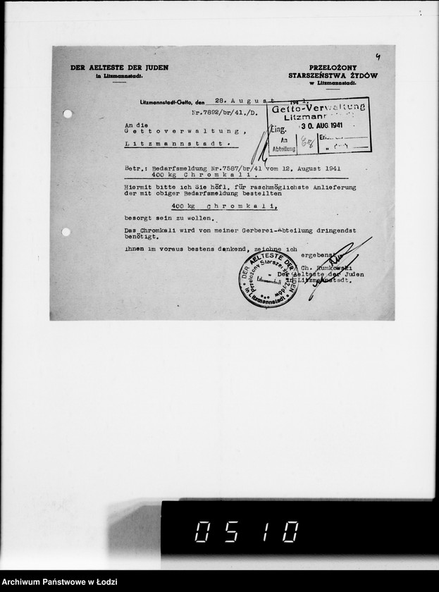 Obraz 8 z jednostki "Bedarfsmeldungen der Älteste der Juden"