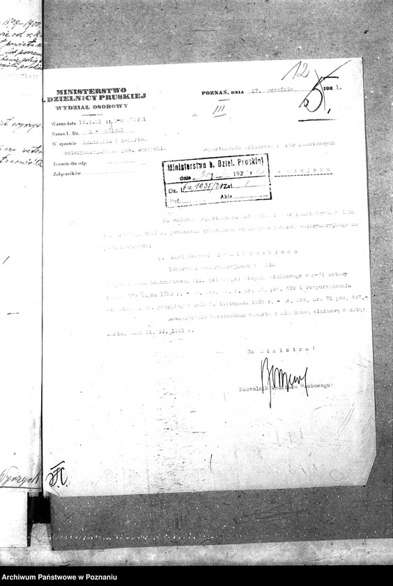 Obraz 16 z jednostki "Pow. lekarz Weterynaryjny Wyrzysk"