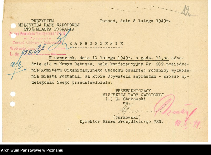 Obraz 14 z jednostki "Obchody roczne Powstania Wielkopolskiego 1918/19 r."