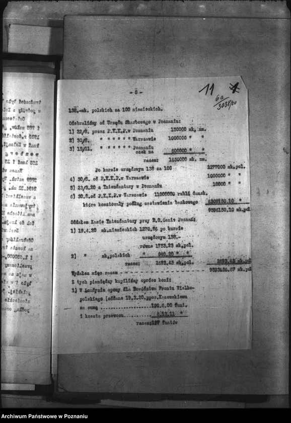 Obraz 15 z jednostki "Przemytnictwo koni"