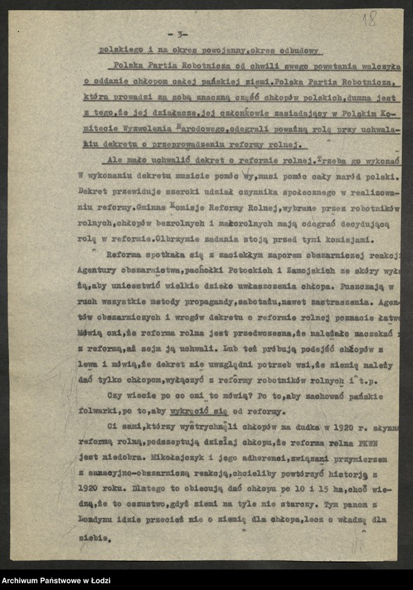 Obraz 19 z jednostki "Instrukcje, okólniki, [pisma okólne] uchwały Komitetu Centralnego"