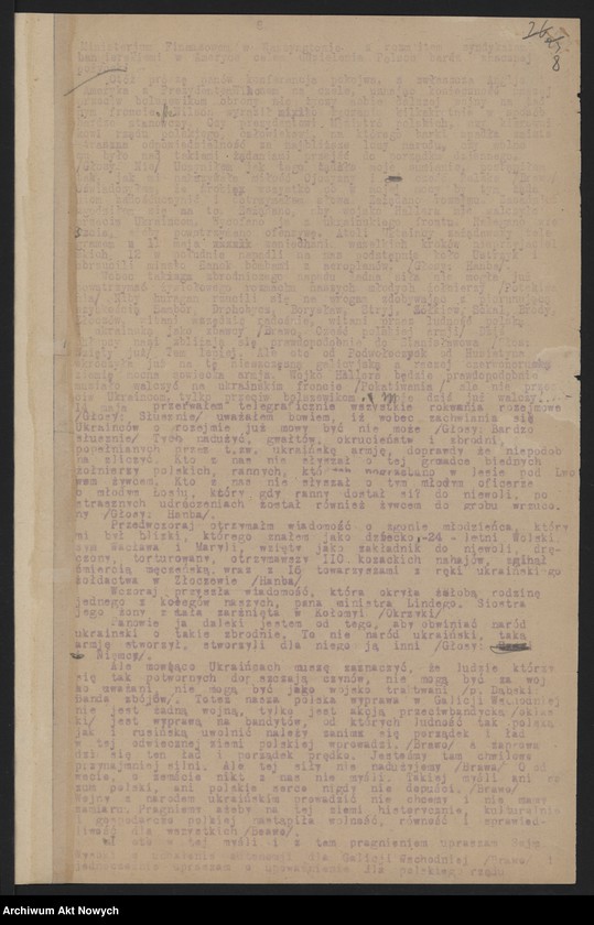 image.from.unit.number "Przemówienia I. J. Paderewskiego na posiedzeniu Sejmu i w Konwencie Seniorów, odpowiedź na interpelację (rękopis, stenogramy) dotyczącą sprawy granic Polski na Konferencji Pokojowej"