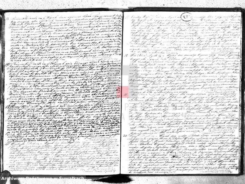 image.from.unit.number "Księga duplikat urodzonych, zaślubionych, umarłych parafii wigierskiey z roku 1832"