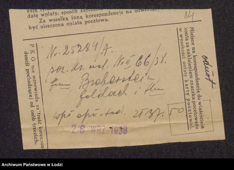 Obraz 16 z jednostki "Maks Bieberstein, Moszek Pinkus Goldach, Samuel Chołodenko, Aria Chołodenko- przędzalnia i sprzedaż przędzy"