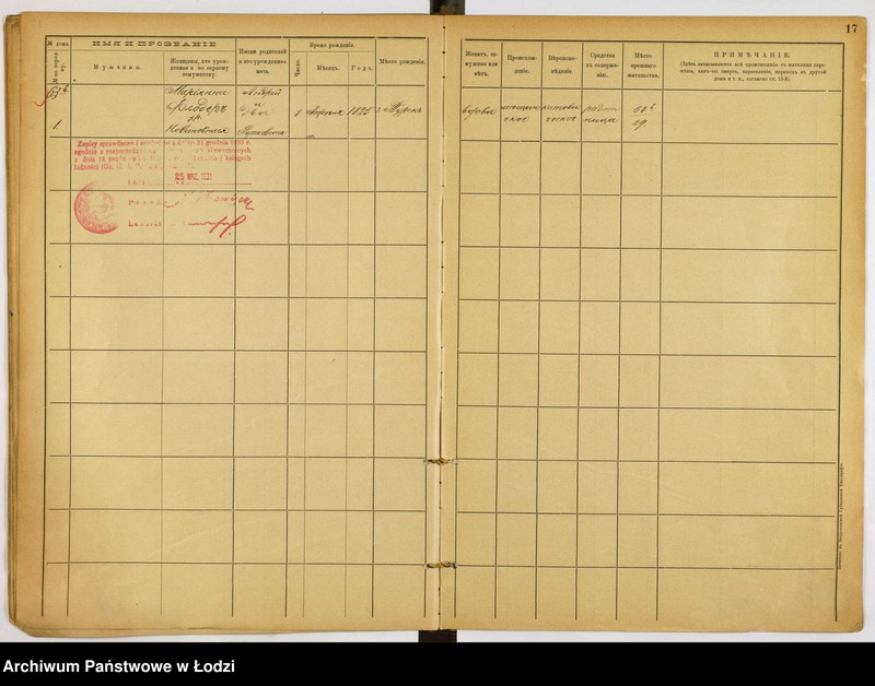 image.from.unit.number "[Księga ludności stałej m. Łodzi guberni piotrkowskiej nr domu 63e]"