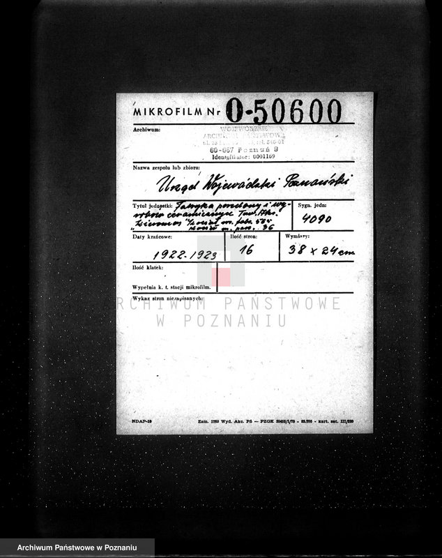 Obraz 2 z jednostki "Fabryka porcelany i wyrobów ceramicznych Towarzystwo Akcyjne "Kieramos" Kocioł nr fabr. 565, kocioł nr porządkowy 36"