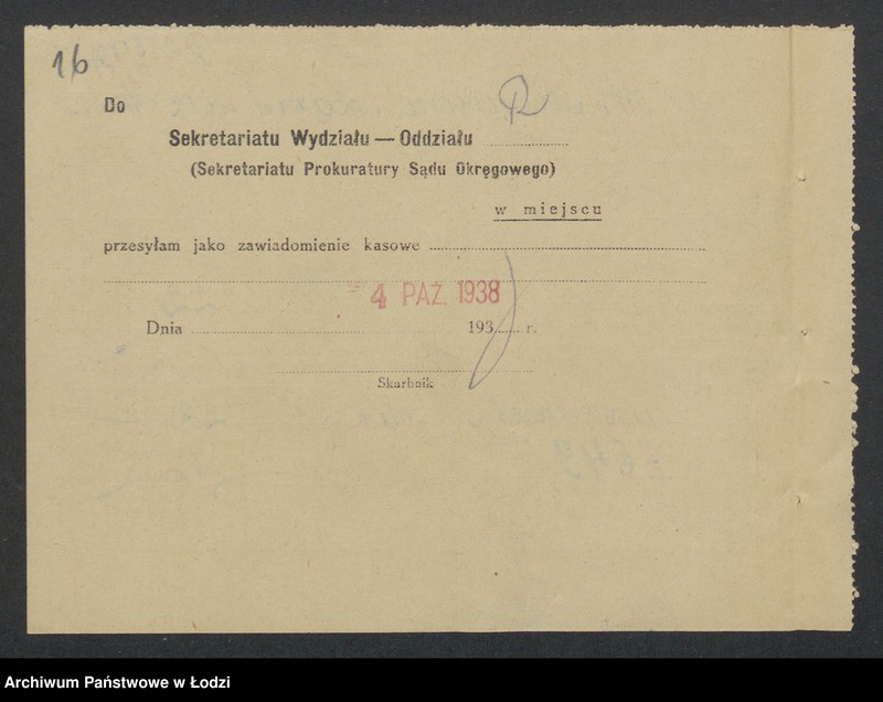 Obraz 18 z jednostki "Ha-De- Miriam Hocherman, Gerszon Lajb Dawidowicz- wyrób i sprzedaż towarów włókienniczych"