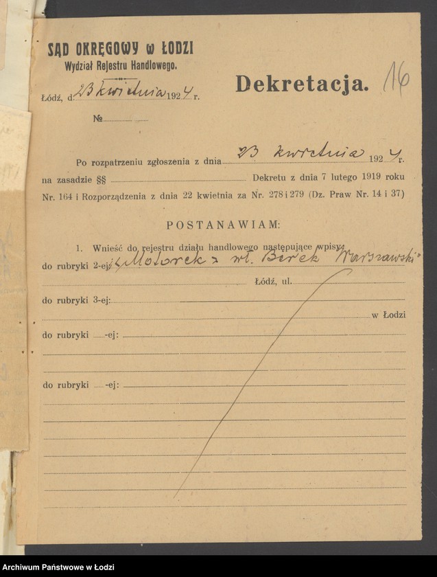 Obraz 18 z jednostki "Berek Warszawski "Motorek"- sprzedaż galanterii i nici"