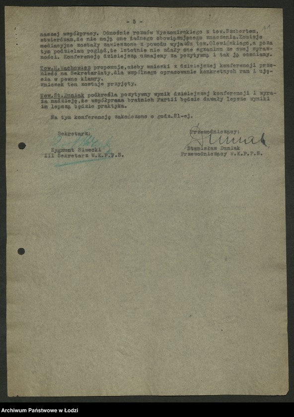 Obraz 12 z jednostki "Protokoły [z konferencji] i narad międzypartyjnych PPS i PPR [Wojewódzkich komitetów, stenogram z posiedzenia wspólnego WK PPS i KW PPR, oceny, analizy aktywu gospodarczego i komitetów współpracy PPS i PPR] [i załączniki]"