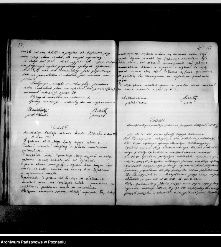 Obraz 11 z jednostki "Protokolarz posiedzeń zarządu"