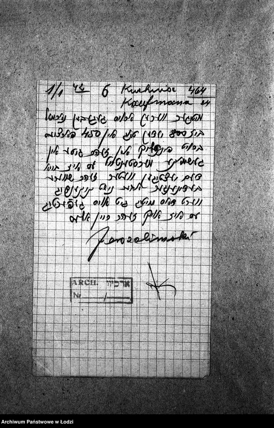 Obraz 9 z jednostki "Kuchnia 464 ul. Kaufmana 24 [Działalność kuchni, raporty]"