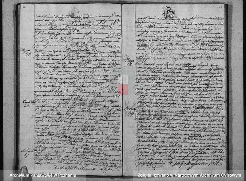 Obraz 14 z jednostki "Księga urodzeń, małżeństw i zgonów"