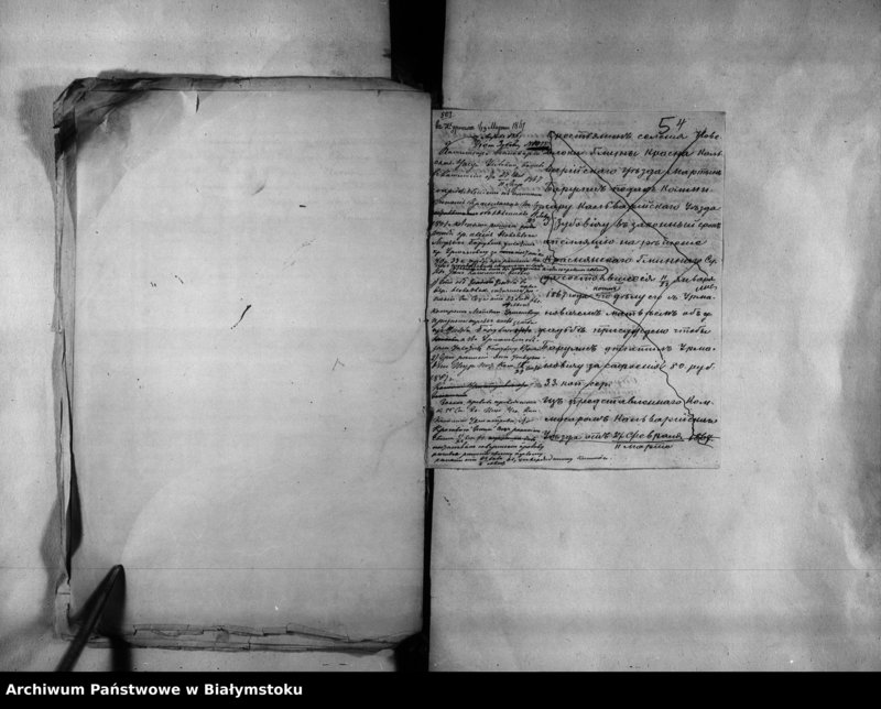 image.from.unit.number "Delo… Po selenîju Novevloki, gminy Krasna Kalvarîjskago uezda, b. maîoratnoe in. Priga Krasna i Rudavka"