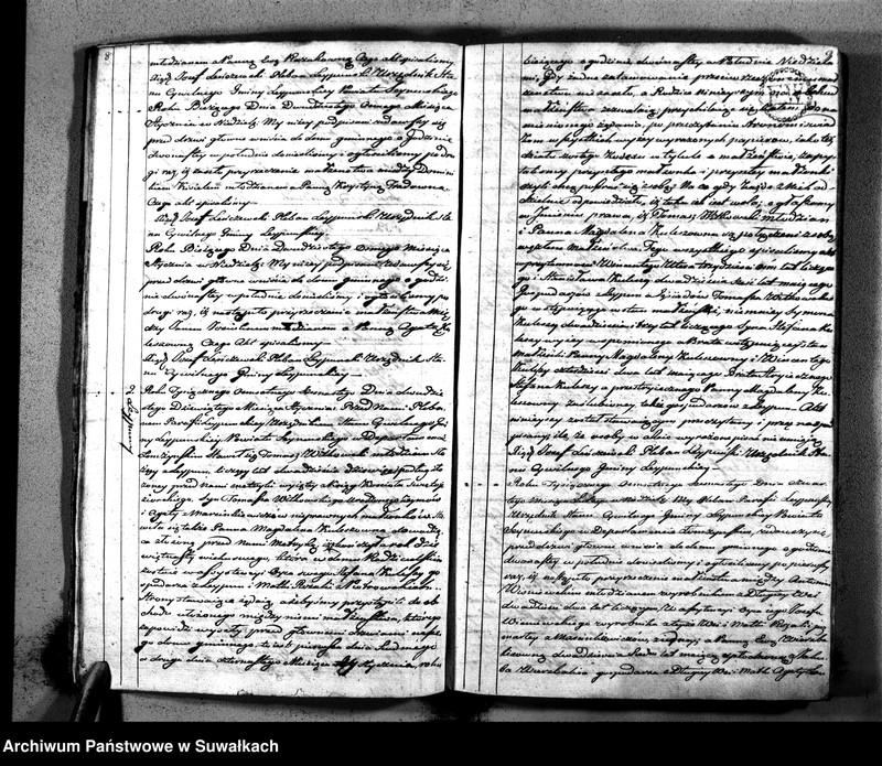 Obraz 7 z jednostki "Księga Aktów Cywilnych Stanu Małżeńskiego Gminy Leypuńskiej Od 1 Stycznia 1816 Ru"