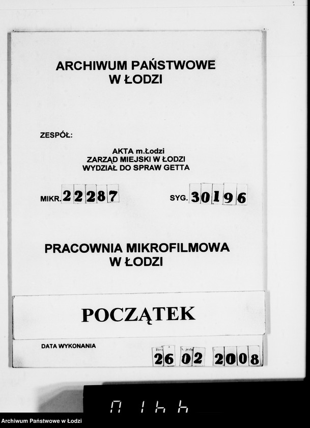 Obraz 1 z jednostki "[Przydział materiałów żelaznych dla Getta]"