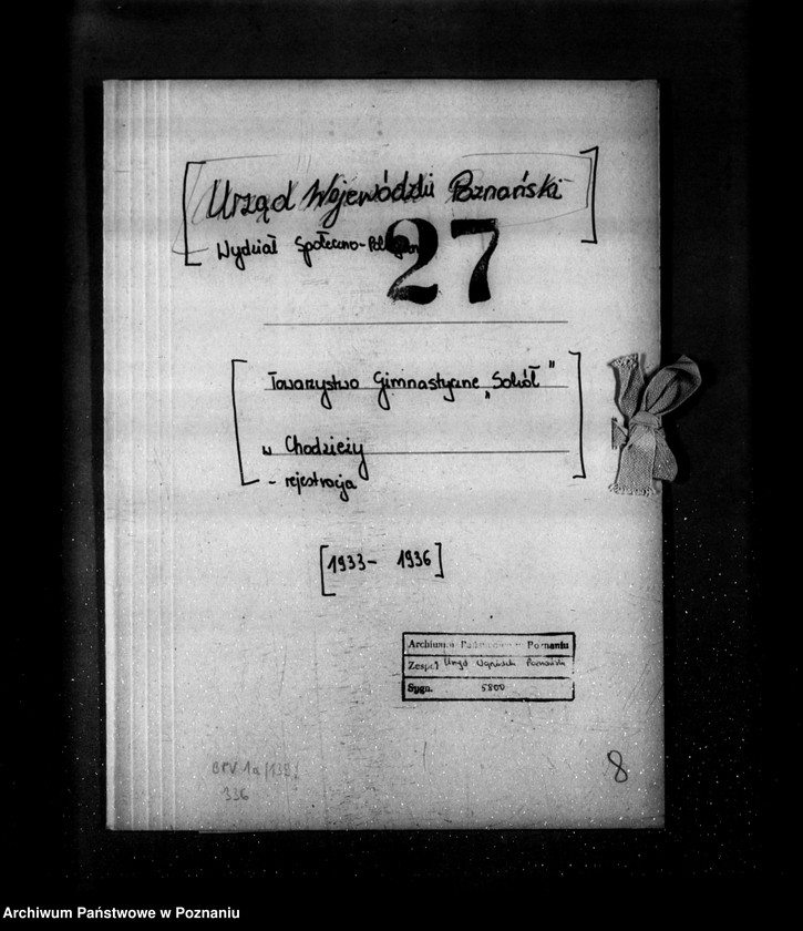 Obraz 4 z jednostki "/Towarzystwo Gimnastyczne Sokół w Chodzieży - rejestracja/"