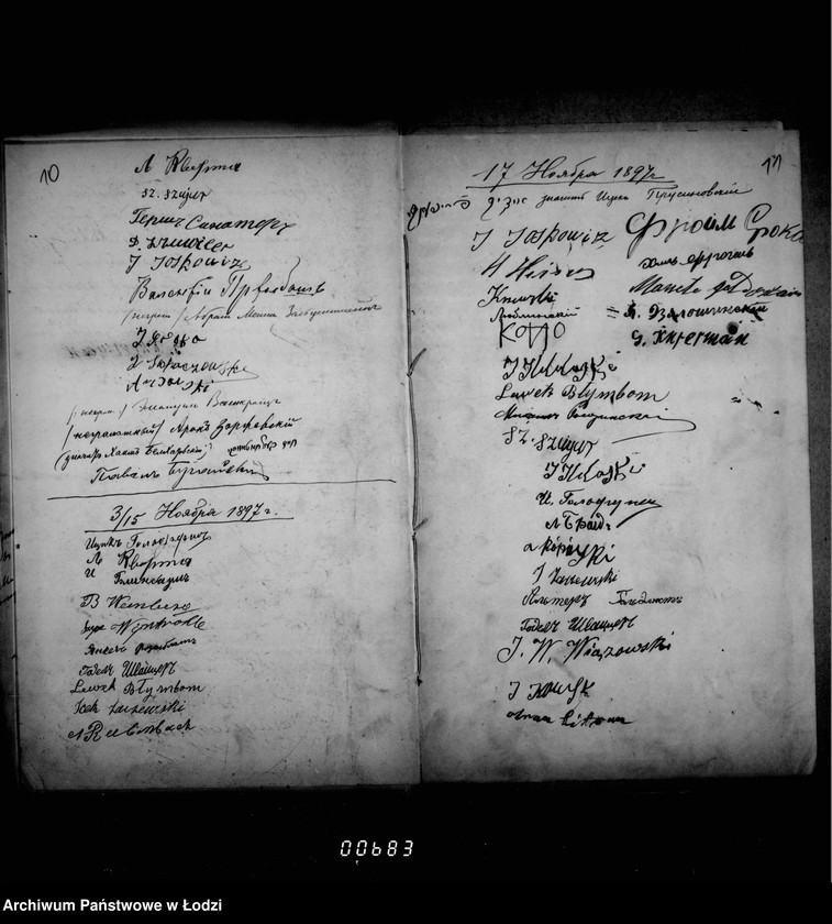 Obraz 11 z jednostki "Na otdaču v arendu 54ch lavok v gorodskich rjadach v gor. Lodzi na 1898-1900 g. g."