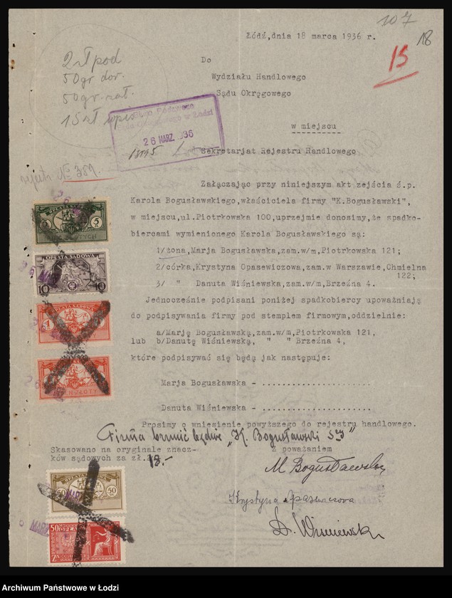 Obraz 20 z jednostki "Karol Bogusławski - handel szkłem i porcelaną"