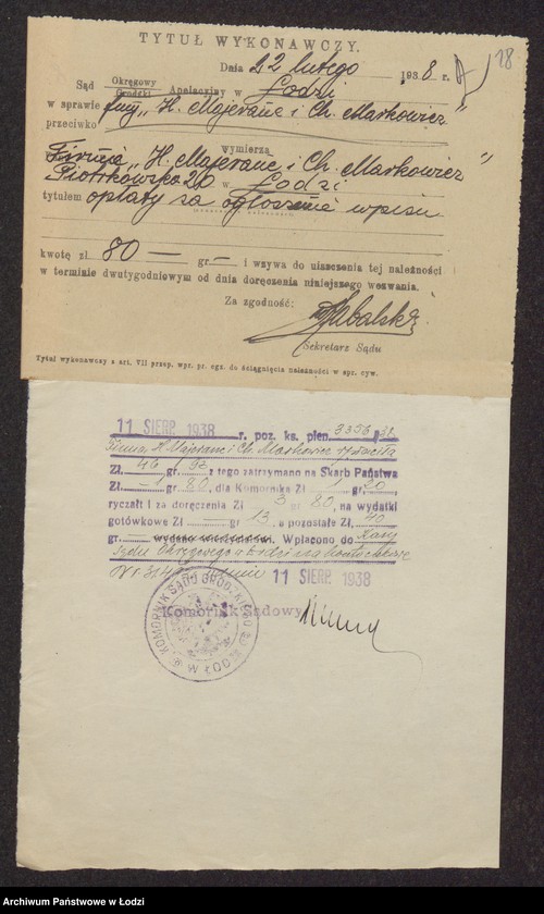 Obraz 20 z jednostki "Hersz Majeranc, Chil Majer Markowicz- wyrób i sprzedaż towarów włókienniczych, kapeluszy damskich i dodatków"