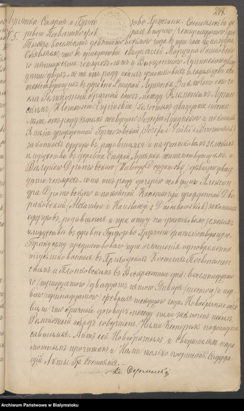 image.from.unit.number "[Akta małżeństw za lata 1890-1908]"