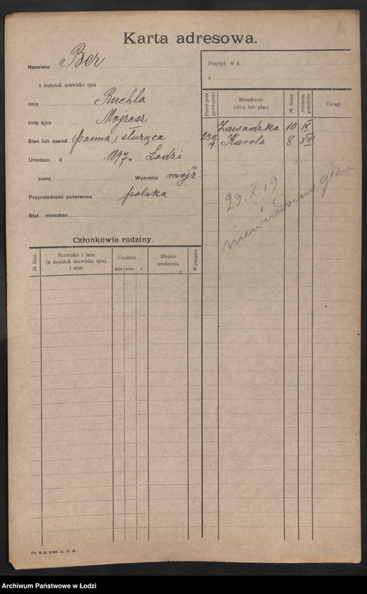 Obraz 16 z jednostki "[Spis ludności Łodzi] Ber - Behr"