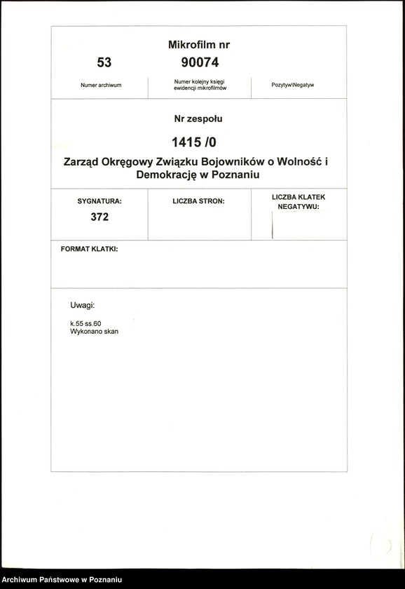 Obraz 5 z jednostki "Relacje i wspomnienia dotyczące powstania wielkopolskiego w Obornikach, powiat Oborniki, województwo poznańskie i okolicy."