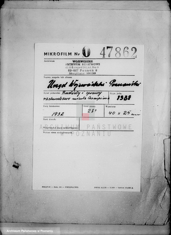 Obraz 2 z jednostki "Budżet i sprawy rachunkowe miasta Czempinia"