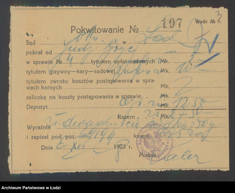 Obraz 5 z jednostki "Idel Gryc – sprzedaż obuwia"