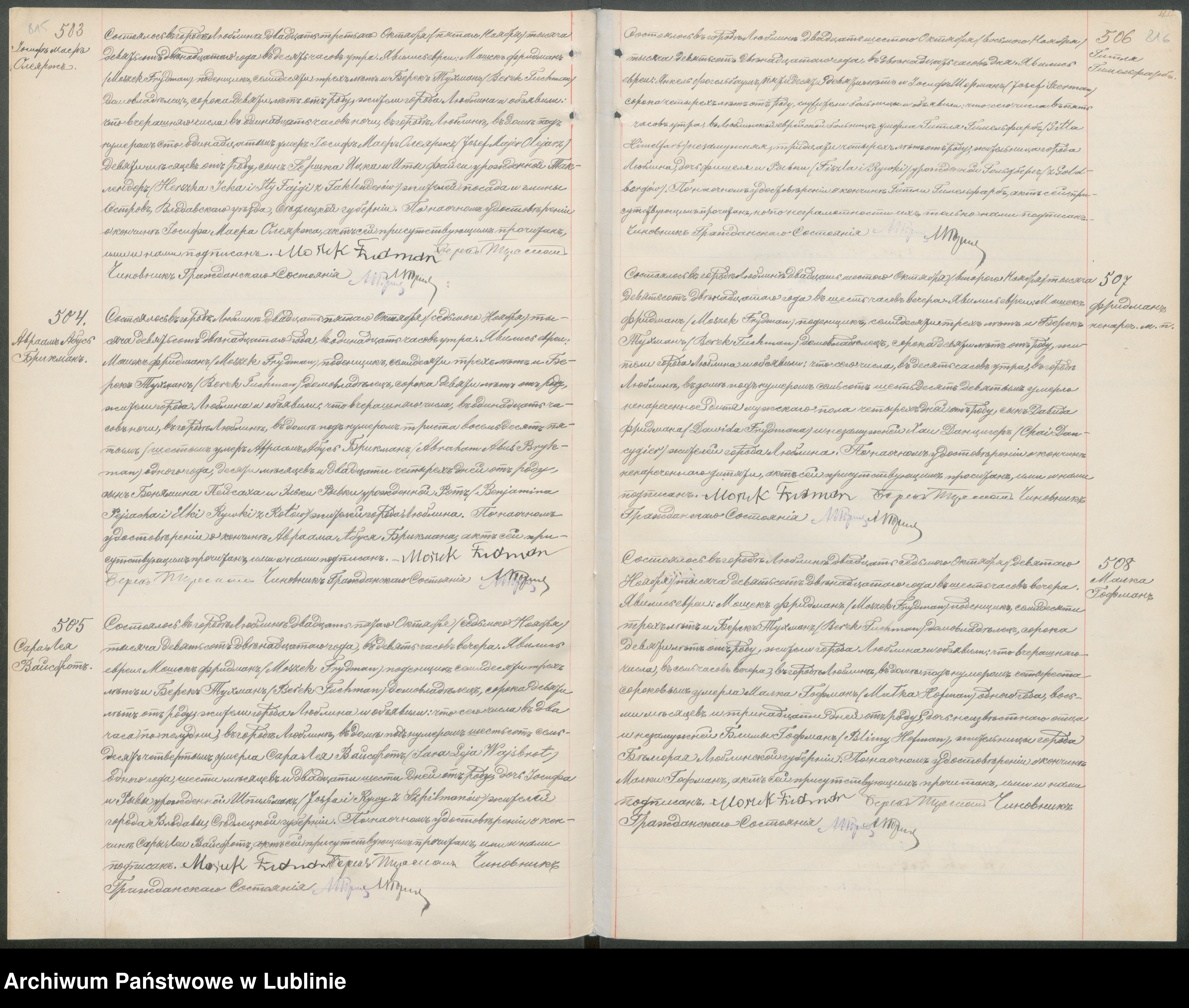 Skan z jednostki: Księga urodzeń, małżeństw i zgonów