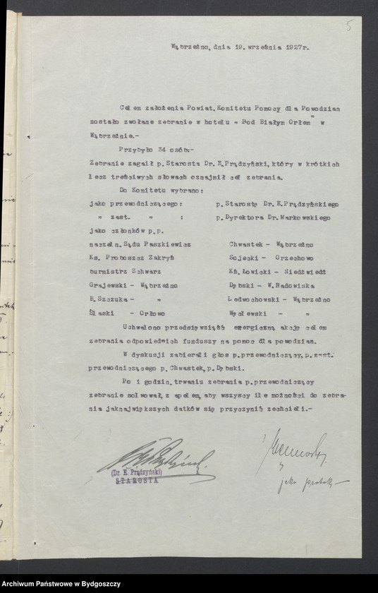 image.from.unit.number "[Powiatowy Komitet Pomocy dla Powodzian w Wąbrzeźnie]"