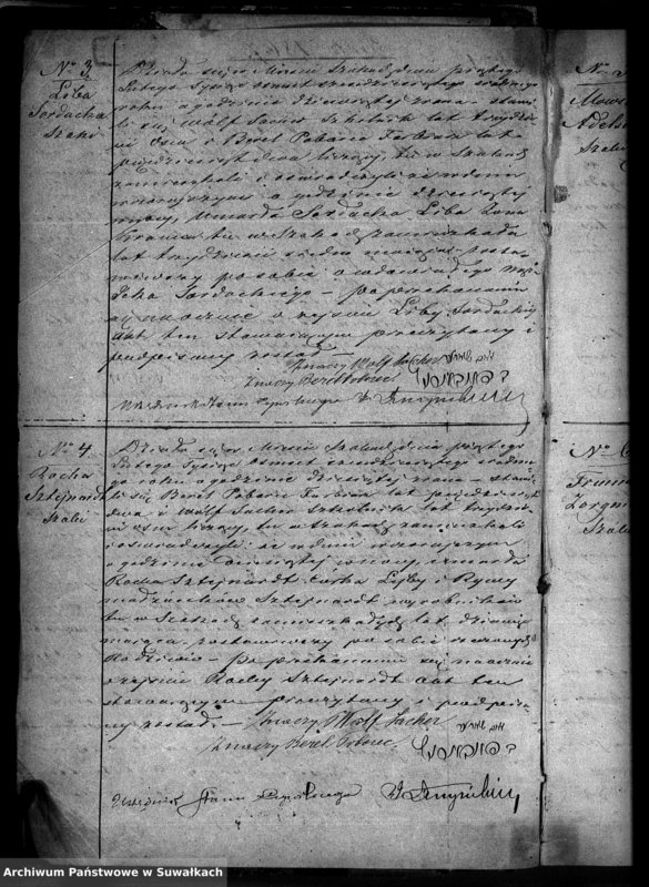 image.from.unit.number "Księga do zapisywania aktów zmarłych parafii żydowskiej Szaki."