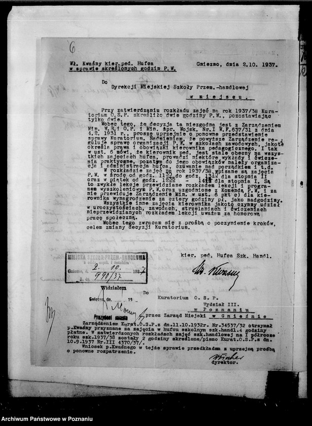 image.from.unit.number "Miejskie Koedukacyjne Gimnazjum Kupieckie Gniezno"