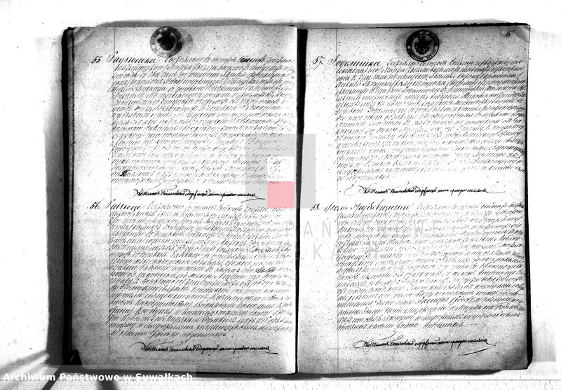 image.from.unit.number "Duplikat uroždennych, umeršich i brakosočetavšichsja iz sejnskago rimsko-katoličesago prichoda 1874"
