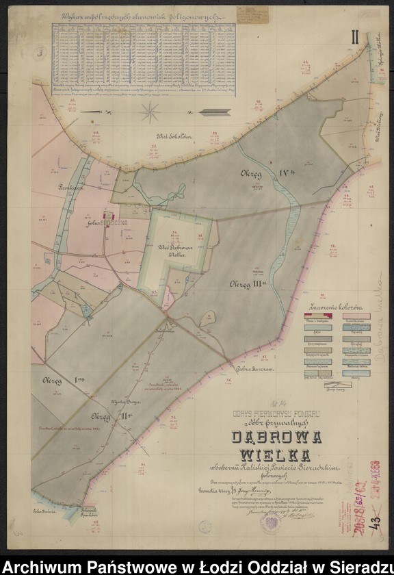 Obraz z jednostki "Odrys pierworysu pomiaru dóbr prywatnych Dąbrowa Wielka w Guberni Kaliskiej"