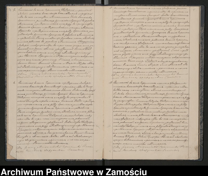 image.from.unit.number "Akta urodzeń, małżeństw, zgonów"