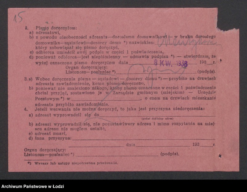 Obraz 17 z jednostki "Dom Agenturowo Handlowy- Pinkus Goldin- sprzedaż surowców włókienniczych na rachunek własny i pośrednictwo tymi surowcami"