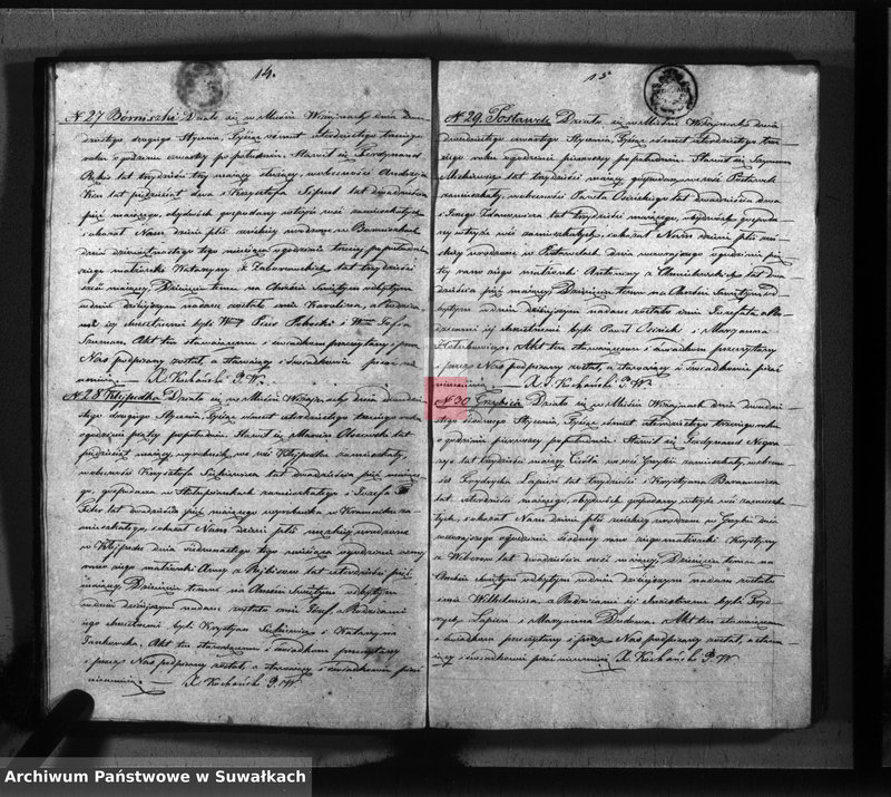 Obraz 10 z jednostki "Księga duplikat parafii Wiżajny z roku 1843"