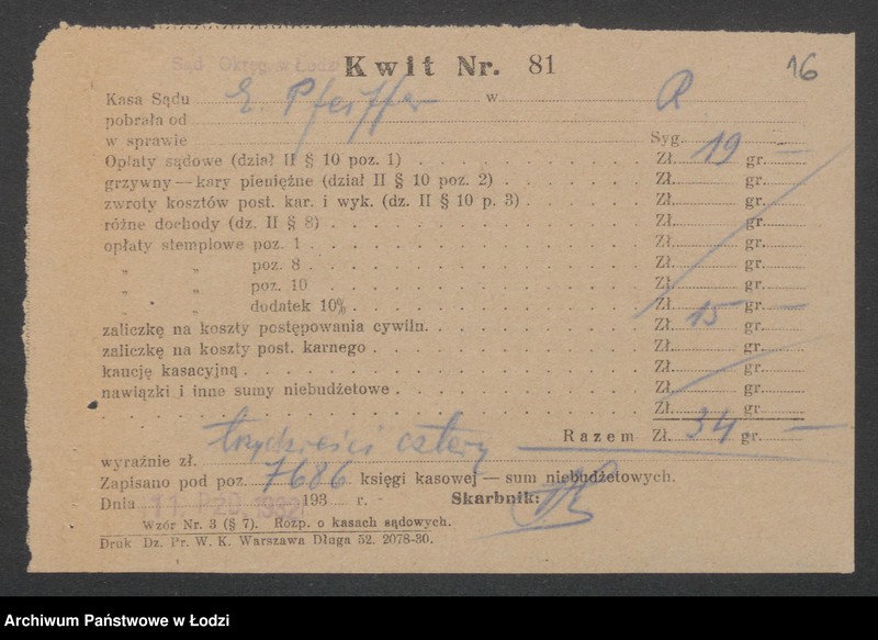 Obraz 18 z jednostki "Emil Pfeiffer i S-ka- reprezentacja firm krajowych i zagranicznych, sprzedaż towarów w ich imieniu"