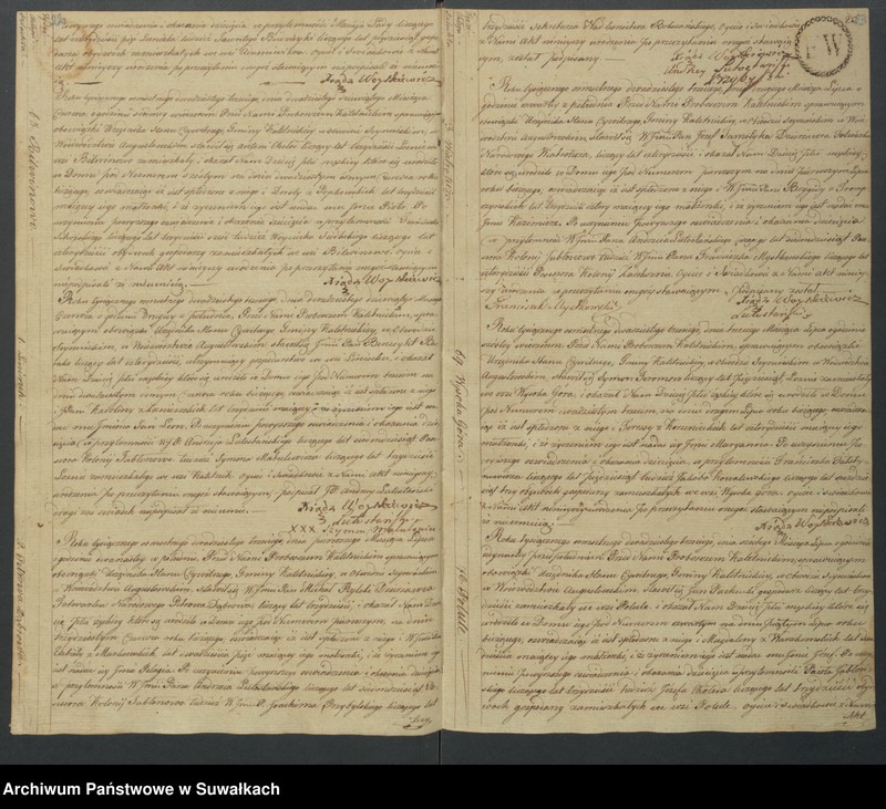 Obraz 14 z jednostki "Akta Urodzenia Stanu Cywilnego Gminy Kaletnickiey, od 1-go dnia Stycznia do ostatniego dnia Grudnia Roku 1823"