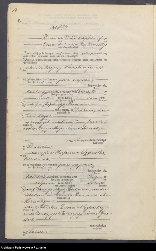 Obraz 14 z jednostki "Księga miejscowa małżeństw tom IV[Rejestr główny małżeństw]"