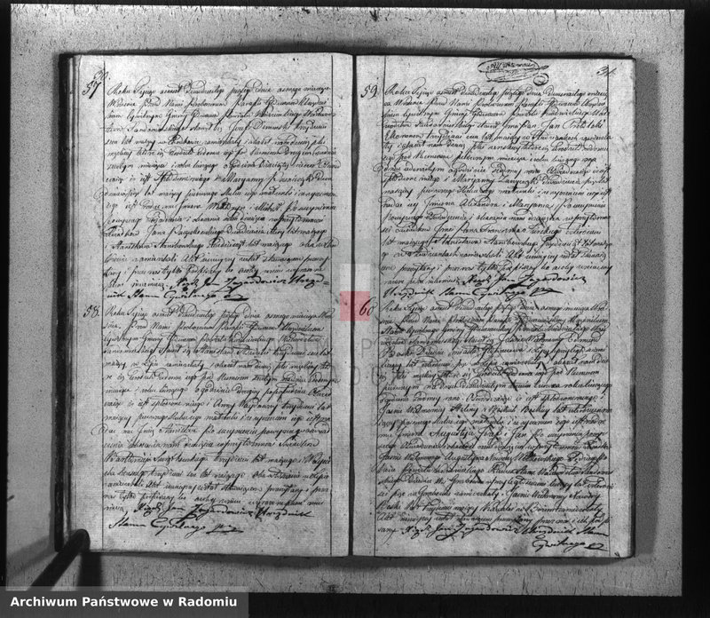 image.from.unit.number "[Duplikat akt urodzeń, małżeństw i zgonów parafii rk Głowaczów za 1825 r.]"